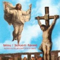 Prelate’s Easter Message – 2013