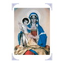 Western Prelacy Publishes “Ode to Armenian Mothers”