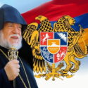 2018 – Year of the First Republic of Armenia