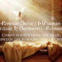 Prelate’s Easter Message – 2018