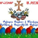 Prelate to Celebrate Easter Divine Liturgy at St. Mary’s Church in Glendale
