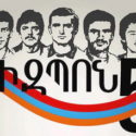 Լիզպոնի Հինգ Հերոսներուն Նահատակութեան 35-ամեակի Առիթով Հոգեհանգիստ՝ Թեմիս Եկեղեցիներուն Մէջ