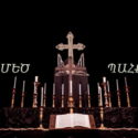 Great Lent Sunrise and Vigil Services