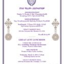 Great Lent Luncheon Hosted by the Prelacy Ladies Auxiliary