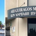 Առաջնորդ Սրբազանը Պիտի Հանդիսապետէ Օրէնճ Քաունթիի Ս. Քառասնից Մանկանց Եկեղեցւոյ Ս. Պատարագին