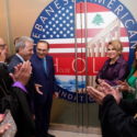 «House of Lebanon» Մշակույթային Կեդրոնի Բացման Արարողութիւն