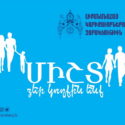 Western Prelacy Lends Support to Armenian Community in Lebanon