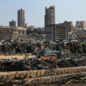 Announcement and Appeal Regarding Beirut Explosions