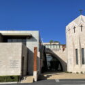 Announcement – “Year of Diaspora – Gagik And Knarig Galstian Fund” Denotes Scholarship for Armenian Studies Students